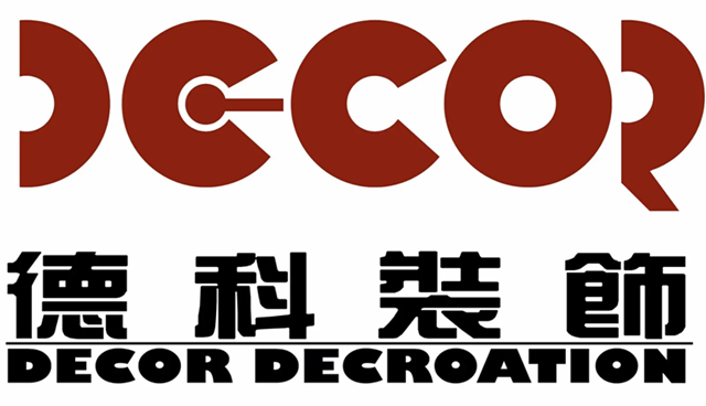 　影響裝修設(shè)計(jì)公司報(bào)價(jià)的因素有哪些？ ?