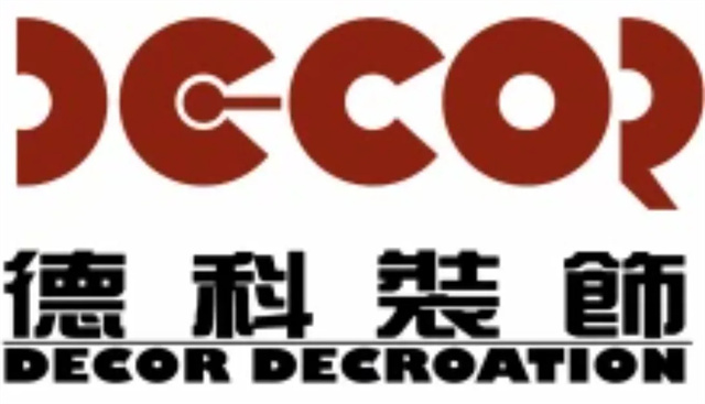 廣州辦公室裝修公裝網(wǎng)站哪個(gè)好？?jī)?yōu)選排名前五的辦公室設(shè)計(jì)平臺(tái)！