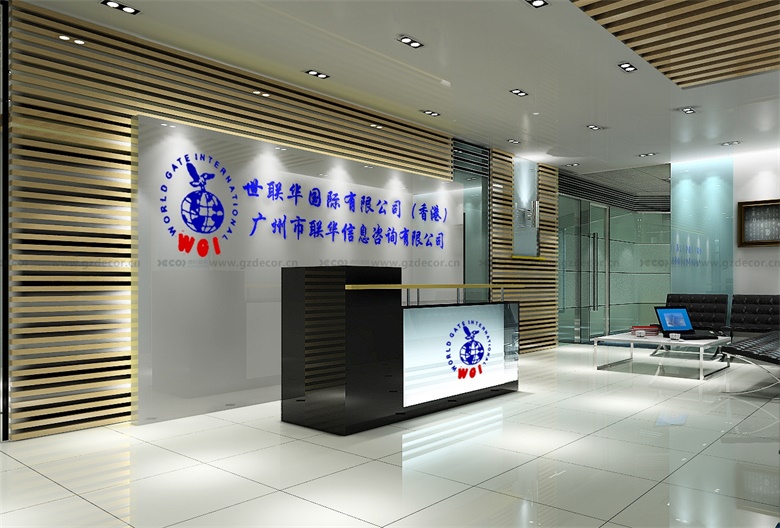 封閉式辦公室裝修中，如何設(shè)計合適的辦公室標(biāo)識和指示牌
