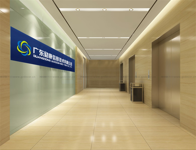 廣州辦公室裝修中，如何合理規(guī)劃員工的工作場所和活動區(qū)域？