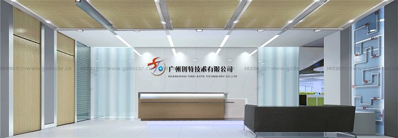 如何在辦公樓設(shè)計(jì)中提供足夠的儲(chǔ)存空間？