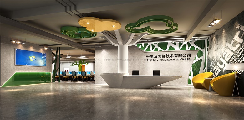 辦公空間設(shè)計中如何考慮員工的溝通和協(xié)作效率？