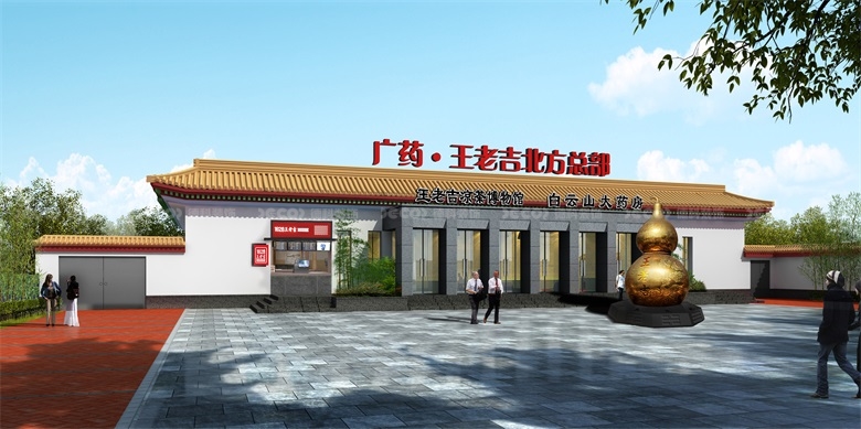 在企業(yè)展廳裝修中，如何合理利用展示面積和展位配置？