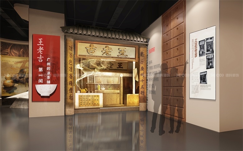 企業(yè)館設(shè)計(jì)中如何處理展示信息的可讀性和易理解性？
