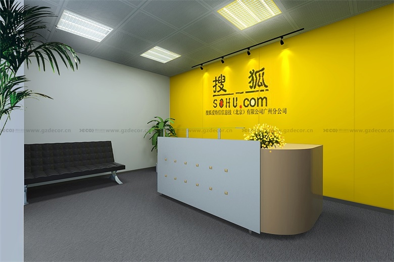 大型企業(yè)辦公室設(shè)計公司如何進行市場品牌建設(shè)？