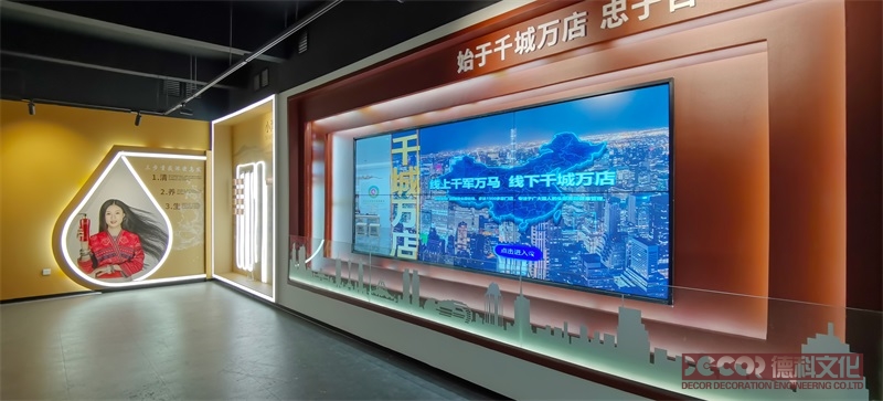 企業(yè)展廳設計如何減少展覽廳的能源消耗？