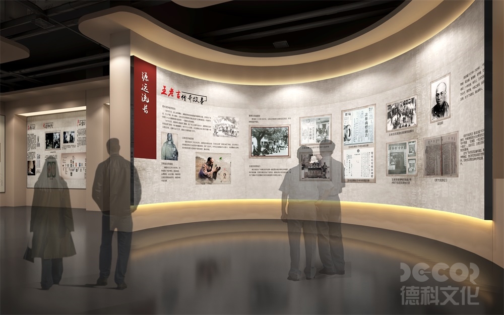 如何定義數(shù)字展廳設(shè)計(jì)的"沉浸感"指標(biāo)？