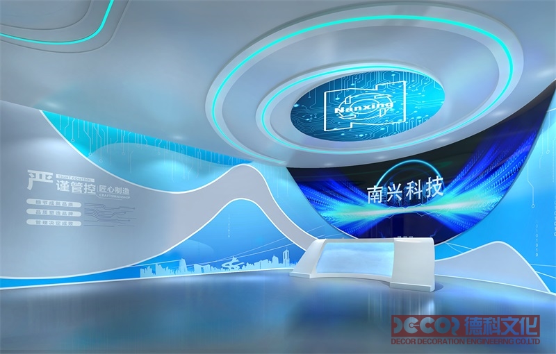 未來展館設(shè)計是否會完全虛擬化？