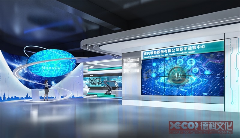 如何確定企業(yè)展館設(shè)計(jì)的主題和風(fēng)格？