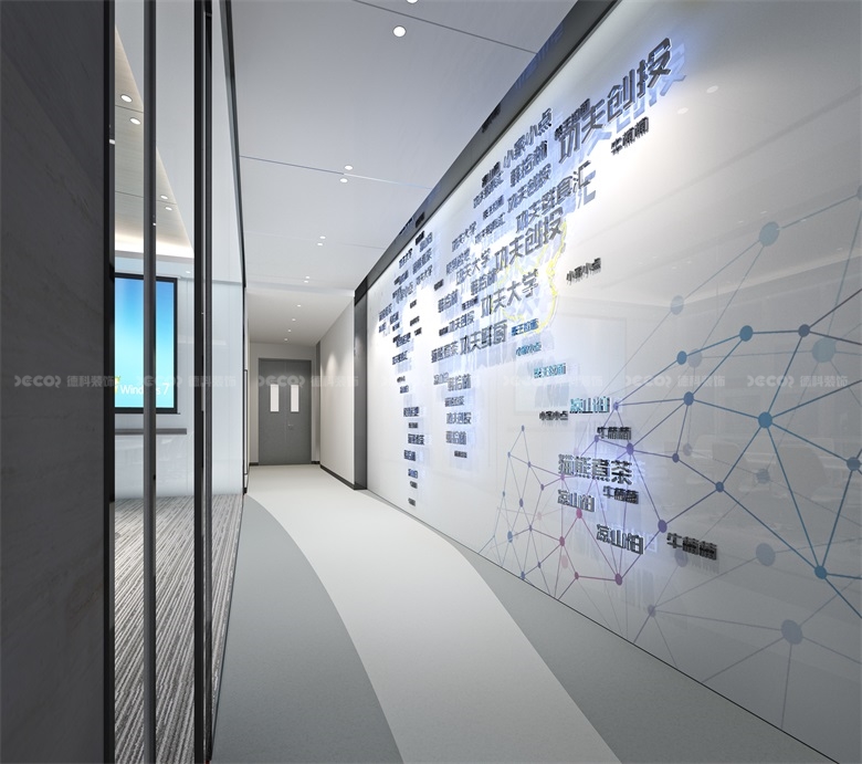 經(jīng)濟(jì)型寫(xiě)字樓裝修如何自己設(shè)計(jì)省錢(qián)？