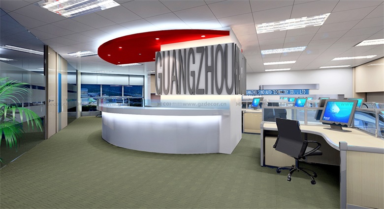 經(jīng)濟(jì)型寫字樓裝修如何利用免費設(shè)計資源？