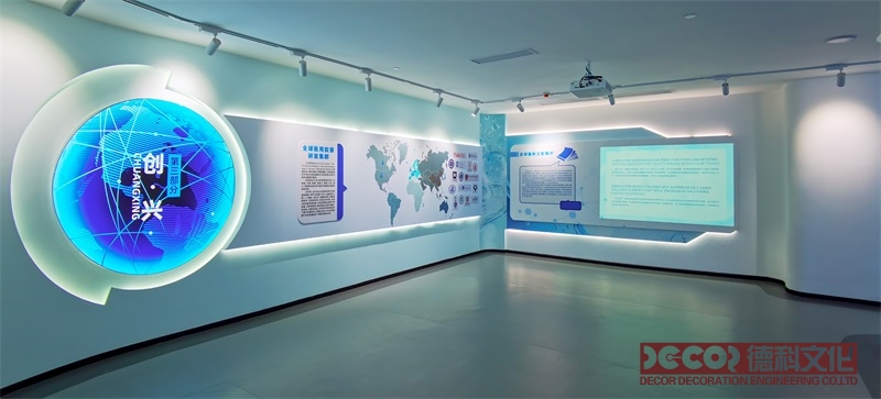企業(yè)展廳設(shè)計(jì)應(yīng)該投入多少預(yù)算比較合理？